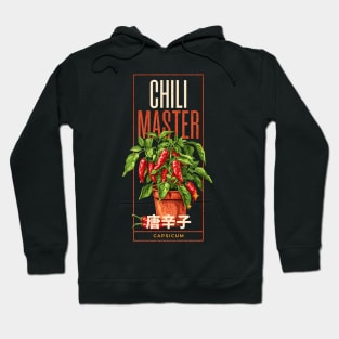 Chili master design with a chili plant, CAPSICUM, chili fruits and japanese text japanese Typography Hoodie